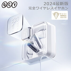 QCY CXCz Ji^ Bluetooth5.3 Cz CtH SCXCz CX mCYLZO nC] LDACΉ iPhone android  xQ[[h XeB