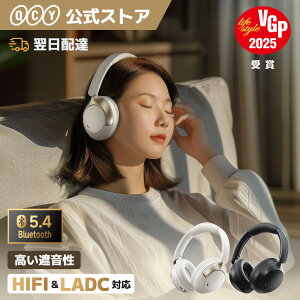 �yVGP2025��܁zQCY �w�b�h�z�� ���C�����X�w�b�h�z�� H3 pro ������ �m�C�Y�L�����Z�����O �w�b�h�z�� �w�b�h�t�H�� �I�[�o�[�C���[ Bluetooth 5.4 �A�v���Ή� �u���[�g�D�[�X �܂��� �����y�A��