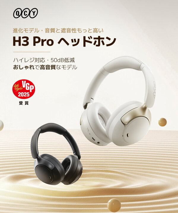 ヘッドフォンワイヤレスBluetoothホワイト 中古 （中古 美品】Bose 