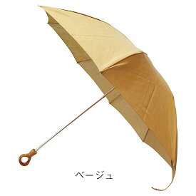 折りたたみ傘 高級 日本製 インディアンヘッド 折りたたみ 傘 カラフル 晴雨兼用 傘 日傘 高品質 天然木 綿 パラソル