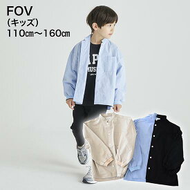 送料無料 FOV 子供服 マオカラーシャツ（110cm-170cm）