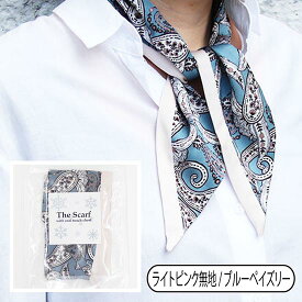 WIZ スカーフ ネックバンド 熱中症対策 クールタッチシート付き ナロー スカーフ 冷感 抗菌 防臭 おしゃれ　暑さ対策　日本製