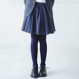 入学式 スーツ 女の子 generator ジェネレーター スーツ フレアスカート グレー 110cm 120cm 130cm 子供服 入学式 ジェネレーター 子供服 入学式 スーツ 女の子 ジェネレーター フォーマル