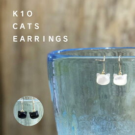 K10 10金 猫ちゃんピアス ねこちゃんピアス K10 ピアス 猫雑貨 ねこざっか ねこ雑貨 オニキス シェル 天然石 パワーストーン 金 ゴールド 魔除け お守り 猫型 猫 猫のシルエット かわいい おしゃれ シンプル アクセサリー 高品質 ジュエリー 本物 上品 オシャレ　