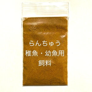 IWi񂿂イpVΗpp(tEcpjynet50gz12:00܂ł̒ŗ͂