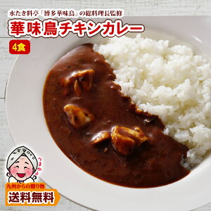 т̂ 󂠂 ؖJ[ 4 `L ďC ggJ[ ۑ Hi  gNZ[  |Cgp  |Cg