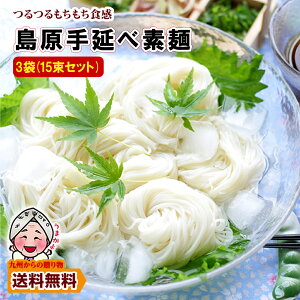  `̋Z  ` 艄 f 15i5×3܁j  ō ˏӂ邹 O    |Cgp  |Cg