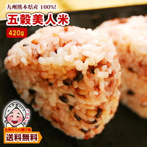 G B F{Y100% ܍420g×1 G    GR 1000~ G ܍ N F{   |Cgp  |Cg