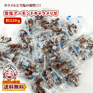 _s[gōő1000P^ቖA[hL[ 220g (28ܑO) Jbƍ΂   s    {ÓY ቖ َq  |Cgp  |Cg