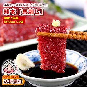 nh Y Ԑg 200g F{ ^t Ԑg ^pN ᎉb ̓ ̓ _炩 v[g  ΂ |Cgp  |Cg