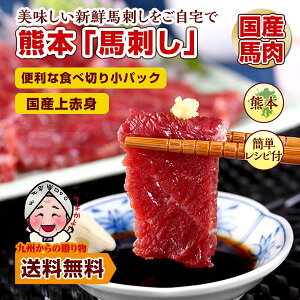 nh Y Ԑg 200g F{ ^t Ԑg ^pN ᎉb ̓ ̓ _炩 v[g  ΂ |Cgp  |Cg