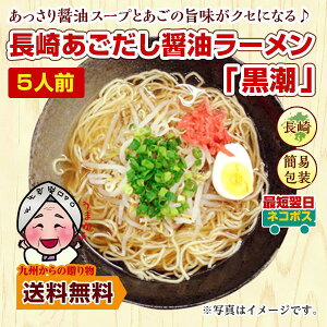 [   ݖ[  5lO  O n [ gNZ[ 󂠂 |Cgp  |Cg