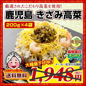  Y  ݍ×4 Or Hi т̂ Е ӂ肩  O 󂠂 킯  |Cgp  |Cg