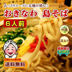 󂠂 Ȃ  6lO gIt X[v ꂻ   킯 gNZ[ |Cgp  |Cg