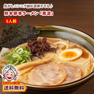 F{ ؍ [ z 5lO  O F{ n łɂɂ gNZ[ 󂠂  |Cgp  |Cg