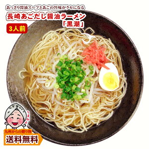 [ N[|胉[   ݖ[  3lO  O n [ 󂠂 |Cgp  |Cg