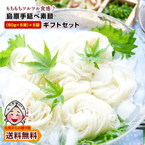 _I[vjOZ[50offN[|^ O fނƓ`̋Z  ` 艄בf(߂)(50g×5)×5 Mtg 蕨 v[g  |Cgp ˗  |Cg