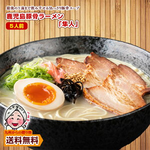 _s[gōő1000P^󂠂  ؍[ l 5lO ؍ݖ ͂  \ 1000~ O n gNZ[ |Cgp  |Cg