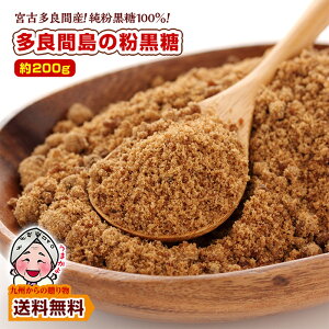 _ōőP10{^Z[ {ÑǊԓňƂ100{ÑǊԎY 200g  R[q[ g َq 藿 ϕ ƒp |Cgp  |Cg