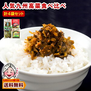 Е lC VB؃Zbg  ܍ ӂ邳ƍ ݍ v4 т̂ O Hi   |Cgp  |Cg