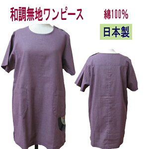 yiz100@s[X@`jbN@y{zynzy100zyv[gzyazyz̓v[g