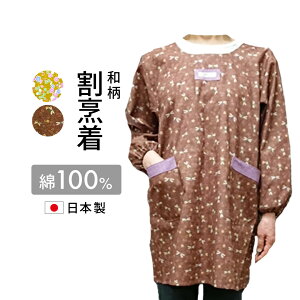 ylR|Xցi[ցjzꊄB @aB@{ۂ@GvꊄB킢