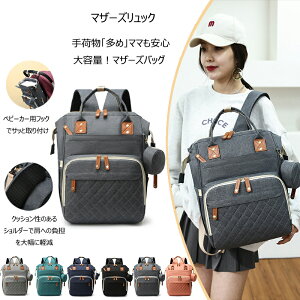 y50%OFFN[|zySALEz }U[YobO }}obO }U[Y bNTbN e y h ܂肽 }U[YbN fB[X [ @\ oYj oY@ ۉ 