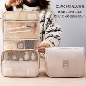 SALE  σ|[` CN|[` gx|[` ݂艺 Ǌ| s [ |[` e gx  ʗp tbN nK[ Ă[ 킢  fB[X 
