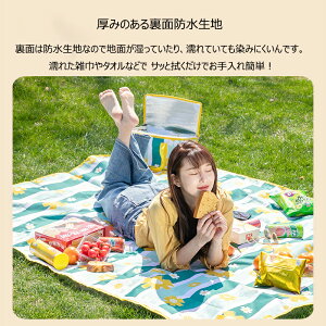 SALE W[V[g ܂肽 RpNg[ h h y  ^ Ԍ Lv AEghA 唻 sNjbN  V[g W[ 150x200 camping