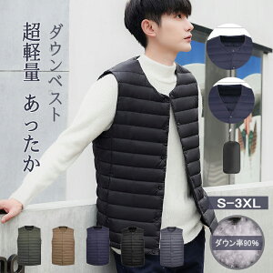 _ExXg Y _E90 X[cxXg LeBO H~ hxXg  ubN g ۉ YxXg y  AE^[ H ~ h ۉ j xXg Ci[