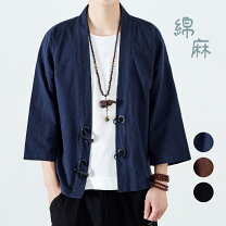 楽天市場】和風 服の通販
