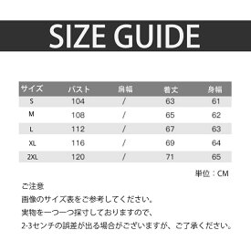 セーター ニット メンズ レディース ニットセーター ケーブルニット ニット プルオーバー トップス ボリュームニット 長袖 無地 シンプル オシャレ ゆったり カジュアル 秋 秋冬 韓国風 男女兼用 黒 クリーム色 緑 灰色 茶色 S M L XL XXL