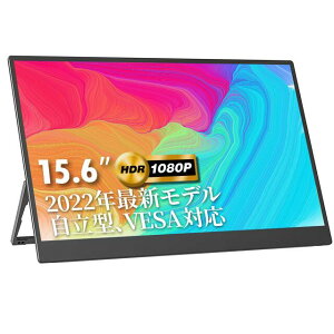 ���o�C�����j�^�[ kksmart 15.6�C���` �����^ ���y��590g ���^ VESA�Ή� �����IPS�p�l�� ���o�C���f�B�X�v���C �|�[�^�u�����j�^�[ �X�C�b�`�p���j�^�[ 1920x1080FHD USB Type-C/mini HDMI�t PS4/XBOX/Switch/PC/Ma