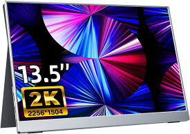 モバイルモニター kksmart 13.5インチ 超薄型 超軽量380g 狭額縁 400nits高輝度 100%sRGB色域 画像比自動適合 モバイルディスプレイ HDRモード対応 保護カバー付き 非光沢IPSパネル 2K解像度(2256x1504) PS5/XBOX/Switch/PC/Macなど対応 NK-135