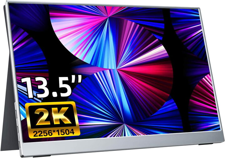 楽天市場】【15倍ポイント！10日迄】モバイルモニター kksmart 13.5 