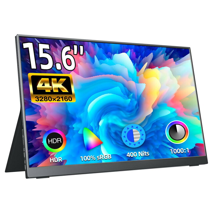 楽天市場】モバイルモニター 15.6インチ kksmart 4K解像度(3840*2160  