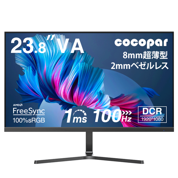 楽天市場】【期間限定1,869円値下げ＋LINE500円クーポン＋学割P2