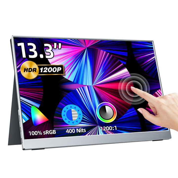 楽天市場】kksmart モバイルモニター 13.3インチ タッチパネル 超軽量 