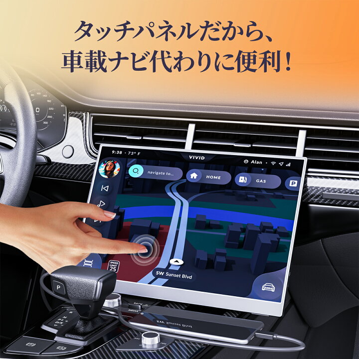 楽天市場】【10倍ポイント！20日迄】モバイルモニター kksmart 13.3 