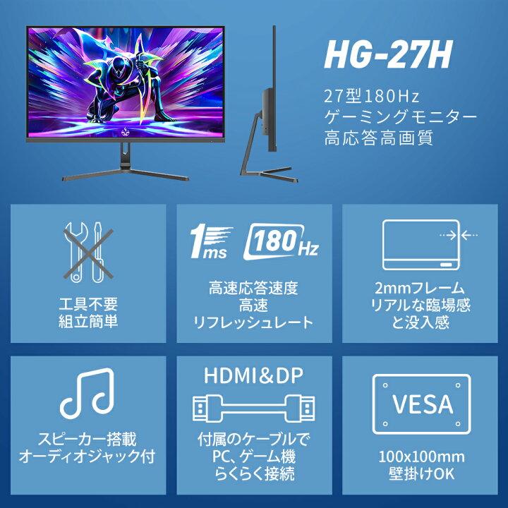 楽天市場】❤BLACK FRIDAY期間2,000円↓+限定クーポン❤【特典更新 