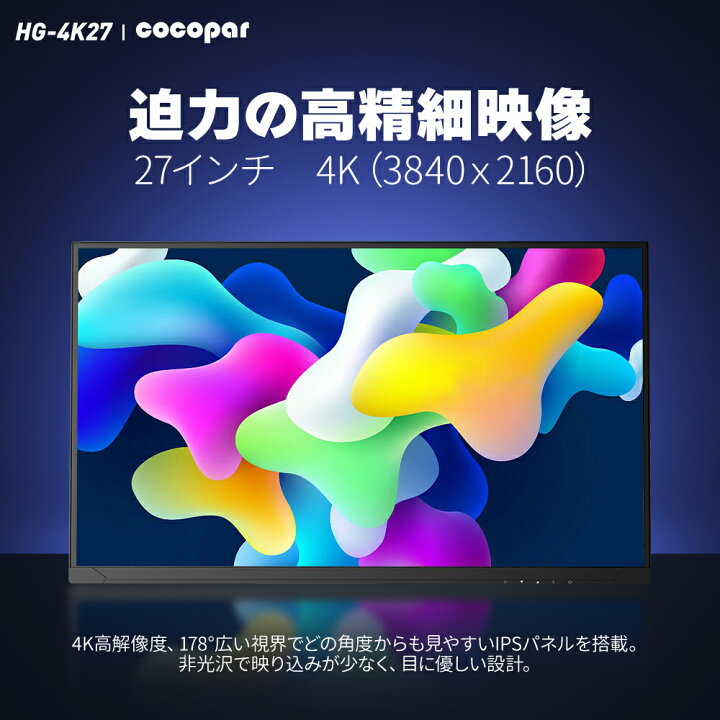 楽天市場】【5日P2倍×お買い物マラソンクーポン配布中×学割P4倍】楽天1 