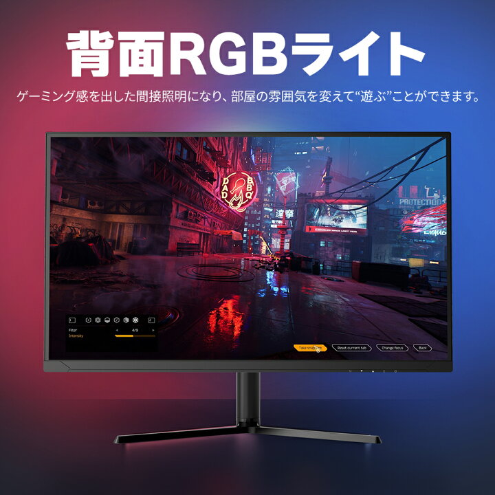 楽天市場】【特典更新】楽天1位！ [1+1年保証] 27インチ PCモニター 4K  
