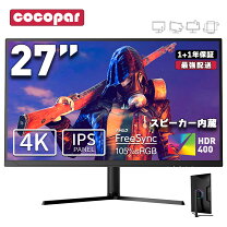 楽天市場】hp 27f 4k displayの通販