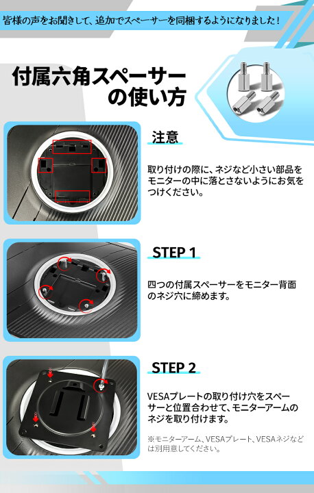 楽天市場】雑誌掲載☆楽天1位！ [1+1年保証] 27インチ PCモニター 4K 