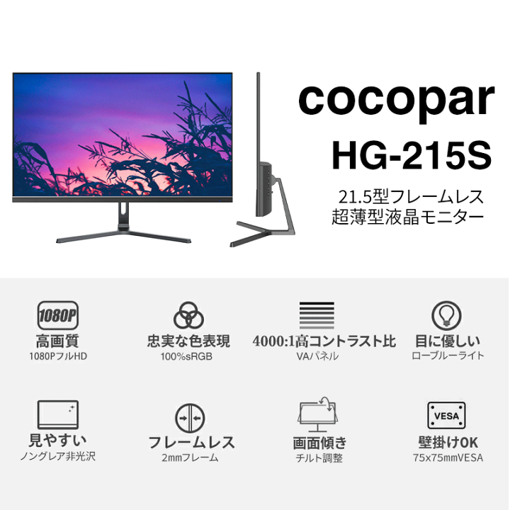 楽天市場】【❤最安挑戦❤＋LINEクーポン】新発売 [1+1年保証