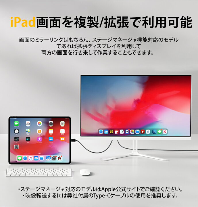 楽天市場】【5日P2倍×お買い物マラソンクーポン配布中×学割P4倍】【新  
