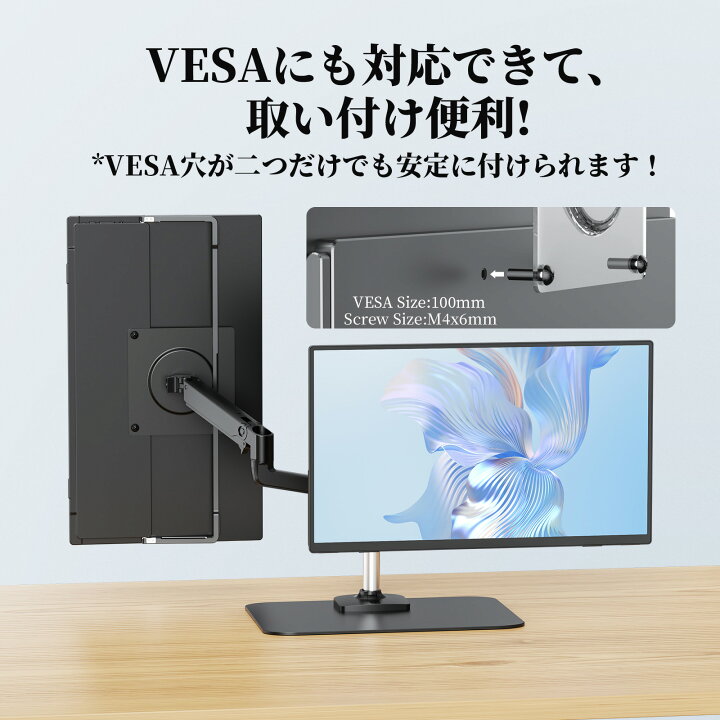 楽天市場】モバイルモニター kksmart 自立型 15.6インチ 超薄型 軽量 
