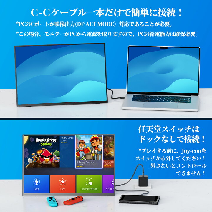 楽天市場】【10倍ポイント！20日迄】kksmart モバイルモニター 16 