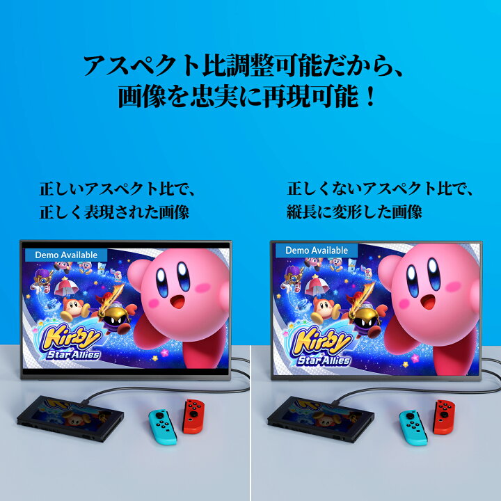 楽天市場】【10倍ポイント！20日迄】kksmart モバイルモニター 16 