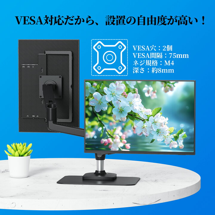 楽天市場】【10倍ポイント！20日迄】kksmart モバイルモニター 16 